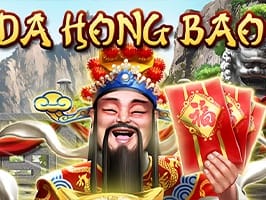 Da Hong Bao screenshot